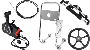 Системы управления судном